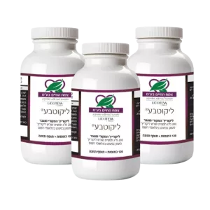 3 ליקוטבע לירוקיץ המקורי