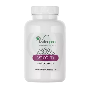 גדילטבע 120 כמוסות
