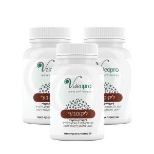 3 בקבוקי ליקוטבע 100 מ"ג