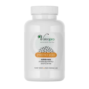 כאב הוא רק הסימפטום אבל לא הבעיה - מה עושים?