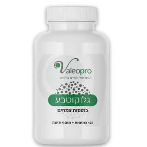 איך המוצרים שלנו ב ValeoPro עוזרים להפוך את השינה שלך ל"שינה טובה"? וגם מה אוכלים לפני השינה?