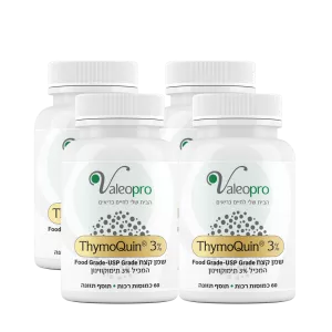 4 בקבוקי שמן קצח (+ויטמין D) Thymoquin 3%