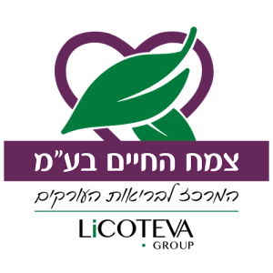 לוגו צמח החיים