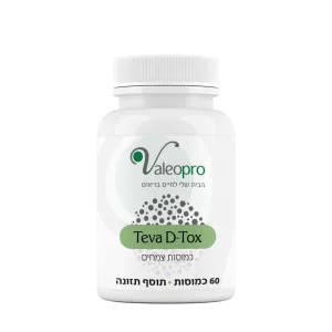 Teva D-Tox- טבע די טוקס- 60 כמוסות