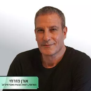 להחזיר את הטבע לחיינו - חלק ב להחזיר את הטבע לחיינו - חלק ב