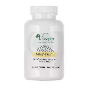 מגנזיום ביסגליצינאט