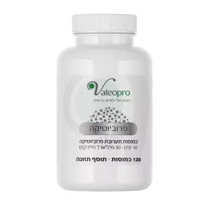 כאב הוא רק הסימפטום אבל לא הבעיה - מה עושים?