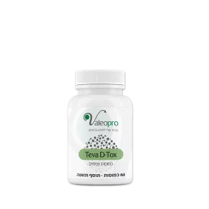 ארבעה טיפים שווים לתזונה בחג הפסח