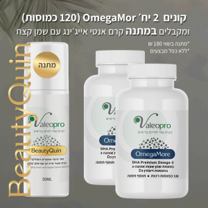 המוגלובין