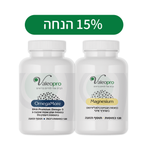 מגנזיום ביסגליצינאט ואומגהמור-OmegaMor בכמוסות רכות בהנחה מיוחדת
