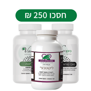 ליקוטבע שום שחור ומורינגה ל 4 חודשים בחסכון של 250 שח