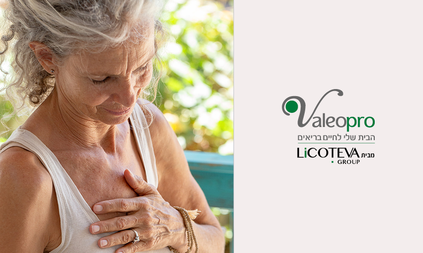 באנר לדף ראשי-מובייל