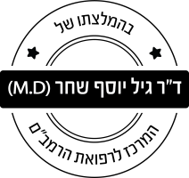 ליקוריץ' המקורי של צמח החיים